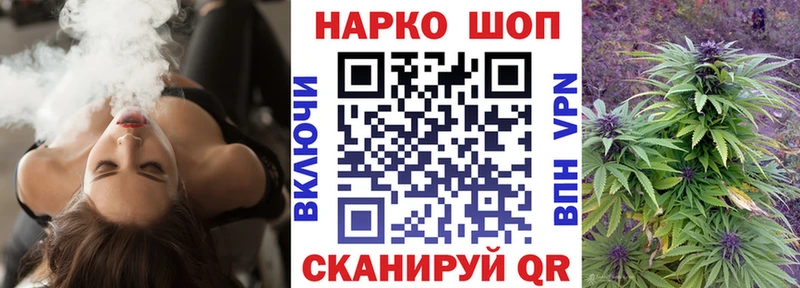 Все наркотики Черкесск АМФЕТАМИН Мефедрон КОКАИН