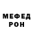 Метадон мёд xenphor