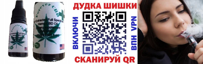где купить наркоту  Черкесск  мега вход  это наркотические препараты  Cannafood марихуана 