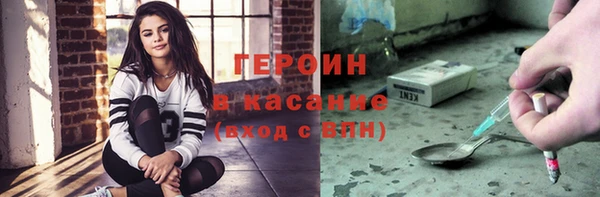 скорость Абдулино