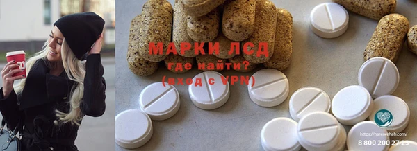 кокс Алексин