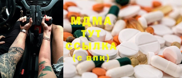 скорость Алзамай