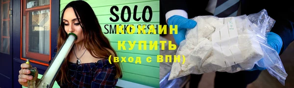 круглые Вяземский