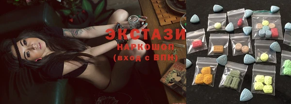 скорость Алзамай
