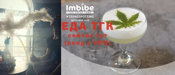 скорость Алзамай