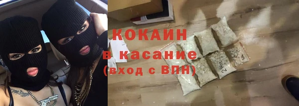 скорость Алзамай