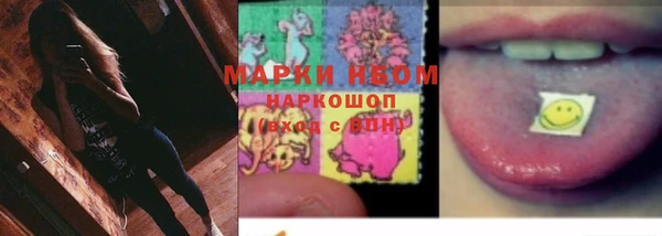 кокс Алексин