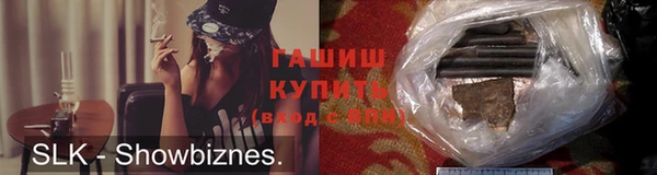кокс Алексин