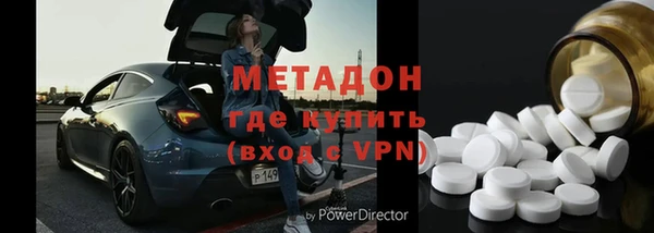 кокс Алексин