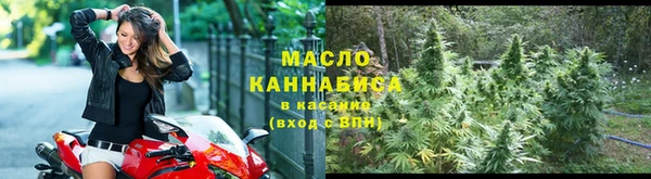 PSILOCYBIN Абинск