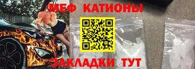 apvp Новозыбков
