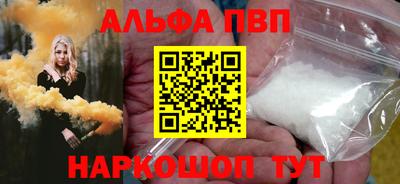 метадон Новокубанск