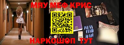 скорость Новодвинск