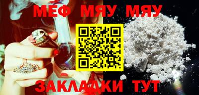 скорость Новодвинск