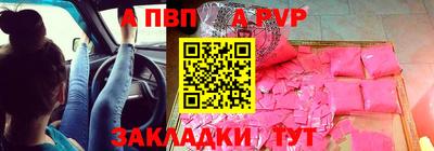 метадон Новокубанск