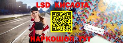 метадон Новокубанск