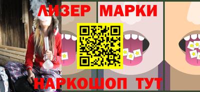 apvp Новозыбков