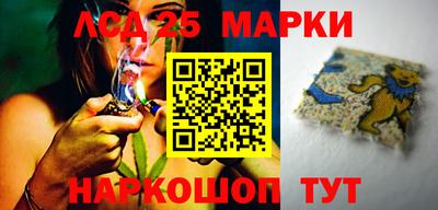 скорость Новодвинск