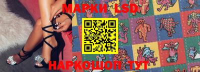 метадон Новокубанск