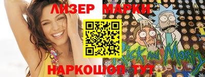 скорость Новодвинск