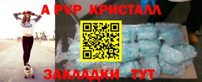 метадон Новокубанск