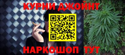 apvp Новозыбков