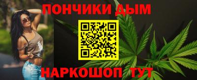 метадон Новокубанск