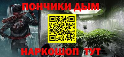 метадон Новокубанск