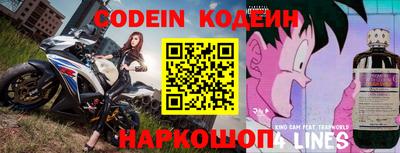 a pvp Нягань