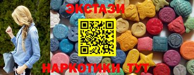 скорость Новодвинск