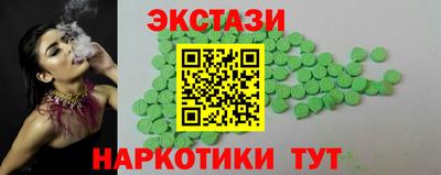метадон Новокубанск