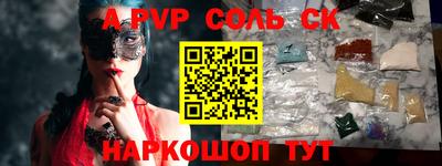 скорость Новодвинск