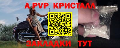 скорость Новодвинск