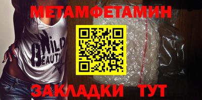 скорость Новодвинск