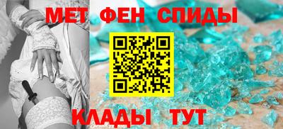 скорость Новодвинск