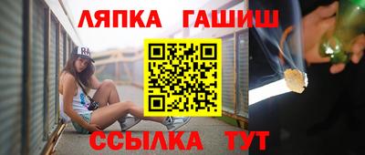 скорость Новодвинск