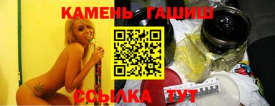 дживик Кохма