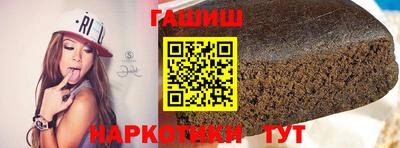 метадон Новокубанск