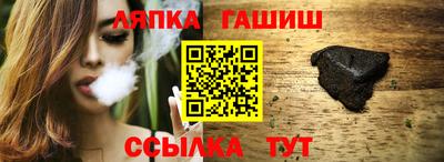 ECSTASY Обнинск