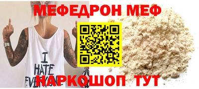 метадон Новокубанск