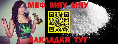 apvp Новозыбков