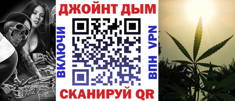 Канабис Bruce Banner  Черкесск 